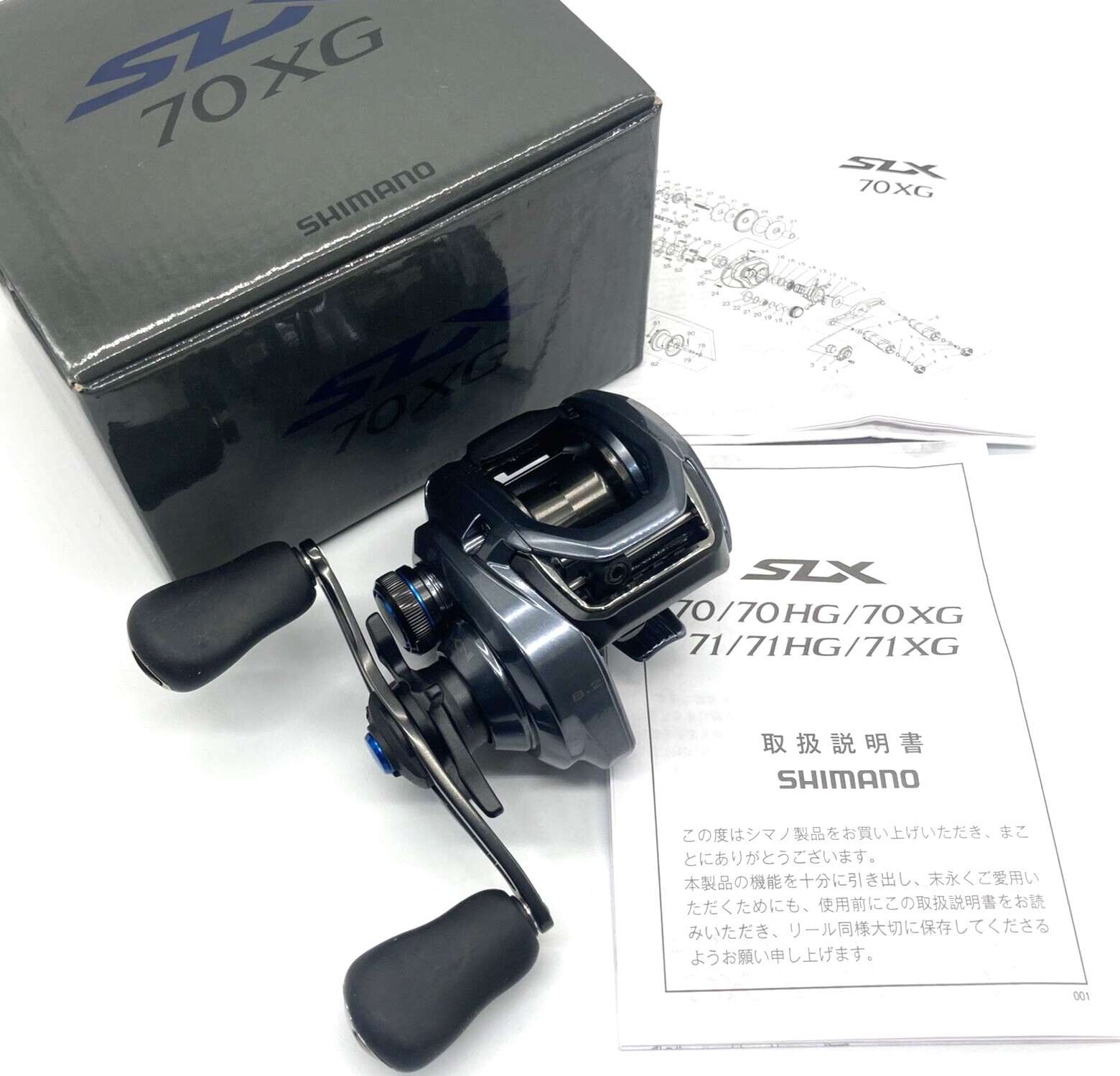 Shimano 24 SLX 70XG Right Handed Bait Casting Reel with Box From JPN “UNUSED”
