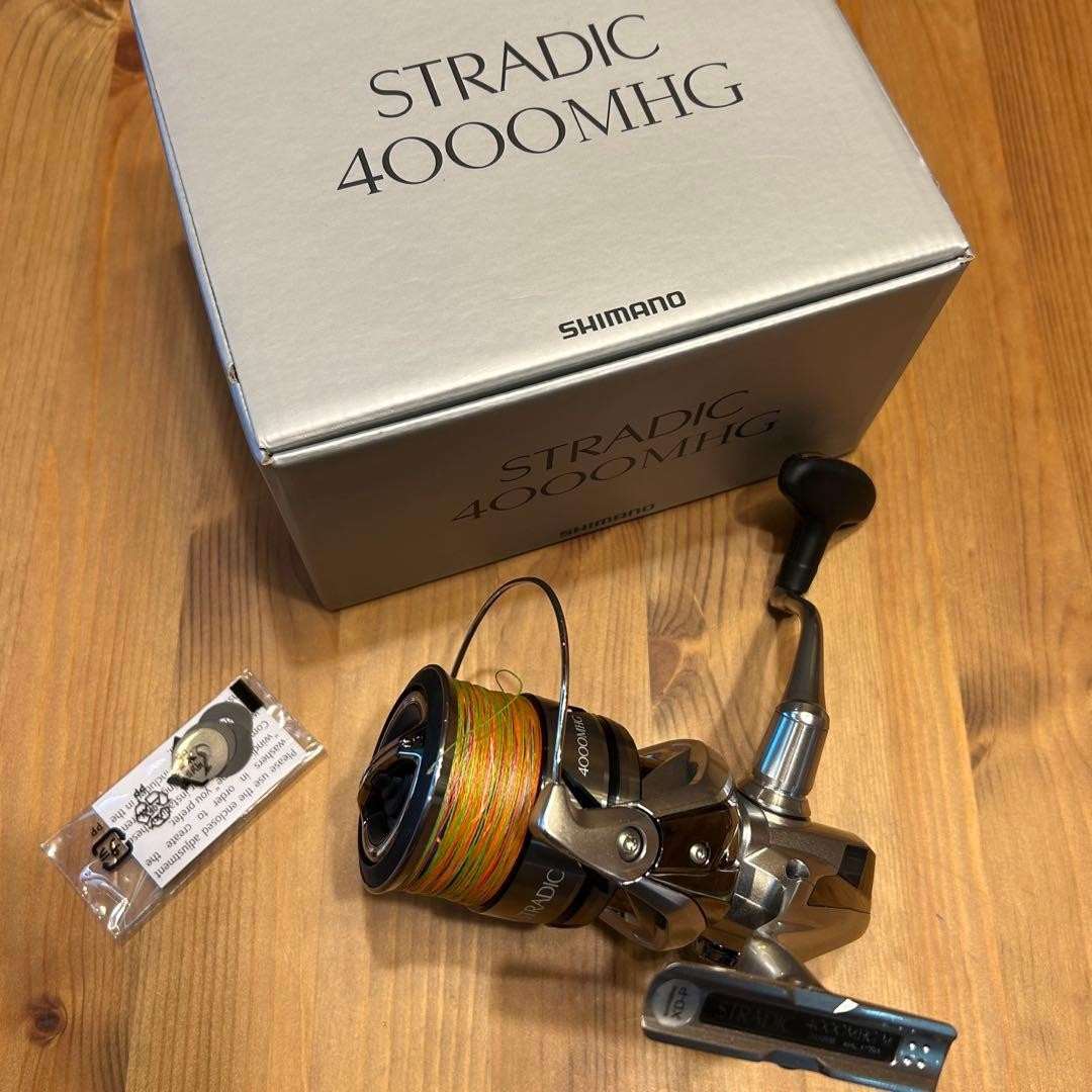 Shimano Stradic 4000MHG Spinning Reel 2023 Near Mint Box Included