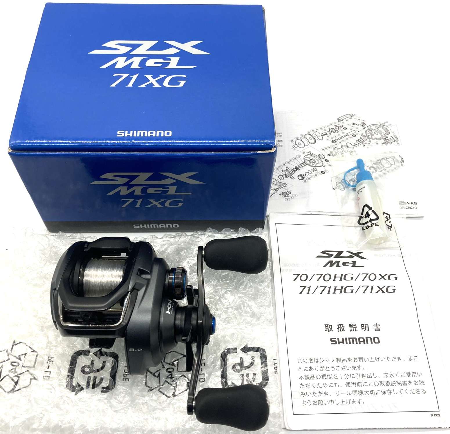Shimano 19 SLX MGL 71XG Left Handed Bait Casting Reel In Box JPN “Excellent++++”