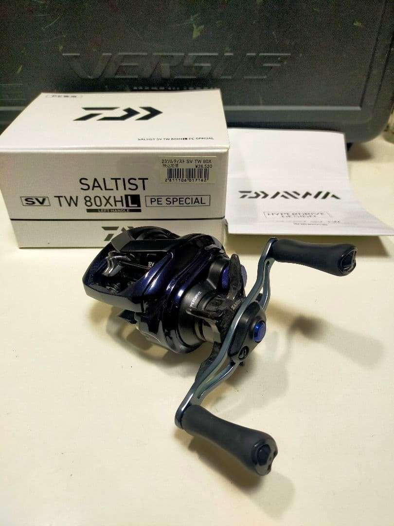 Daiwa Saltist SV TW 80XHL