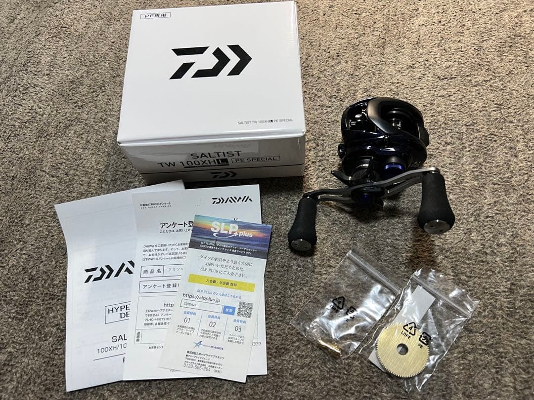 Daiwa Saltist TW100XHL PE Special Gear Set Unused No Customs Fees US