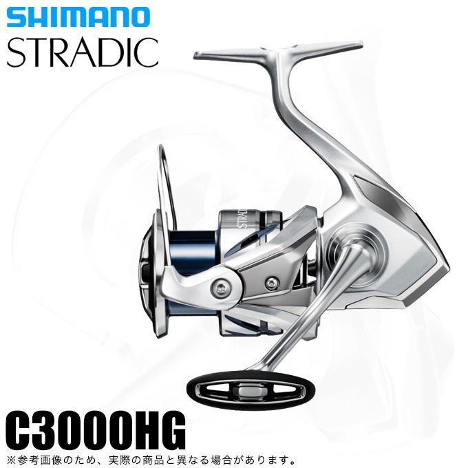 Shimano 23 Stradic C3000HG (2023 Model) Spinning Reel