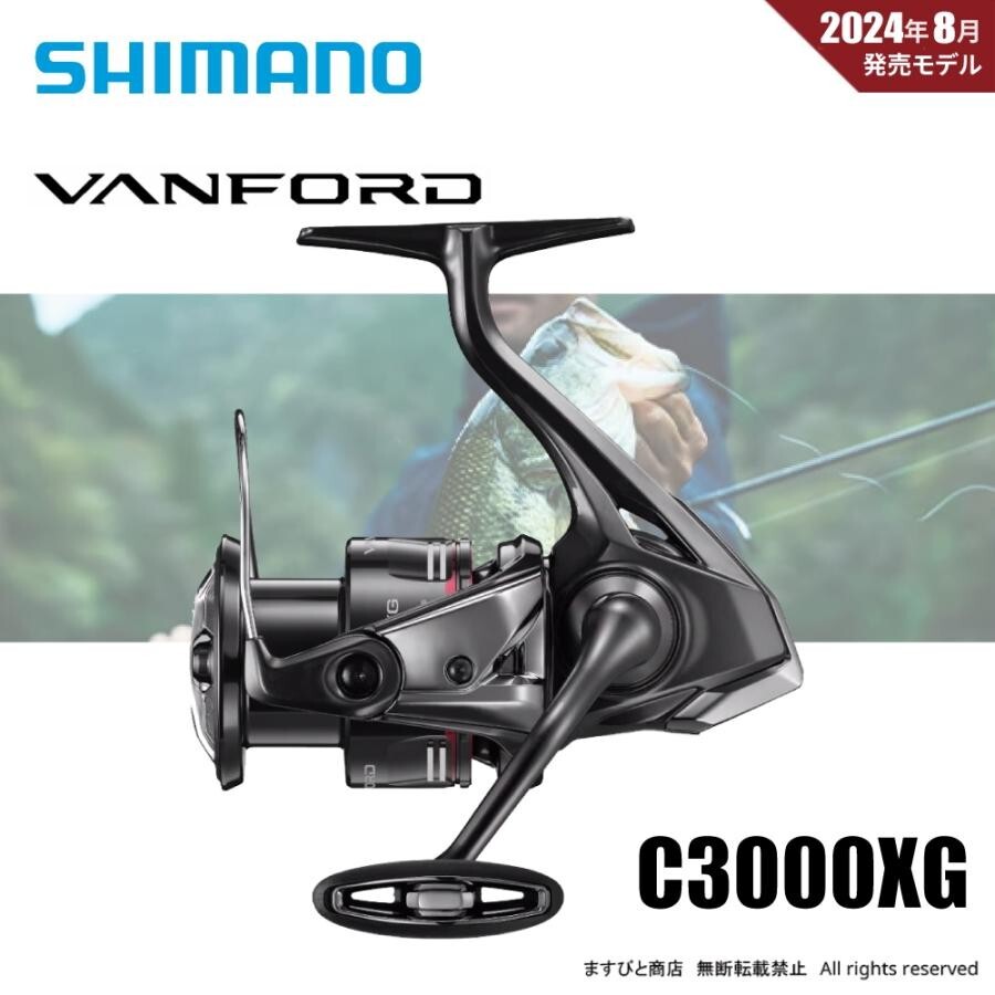 Shimano 24 VANFORD C3000XG Spinning Reel shipping from JAPAN