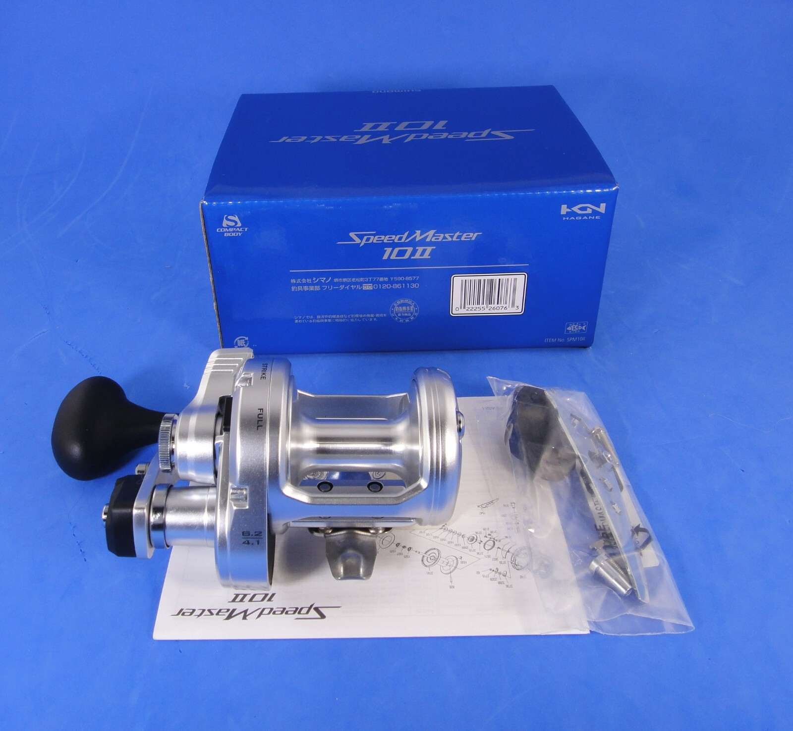 NEW SHIMANO SPEEDMASTER 10II 10 2-SPEED REEL *U.S SELLER FREE USPS SHIPPING*