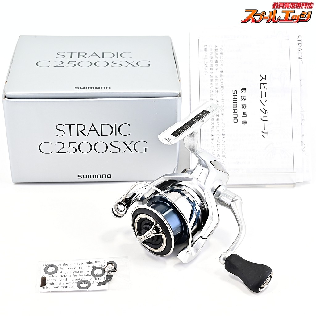 “Mint” Shimano 23 Stradic C2500SXG Reel from Japan #120330