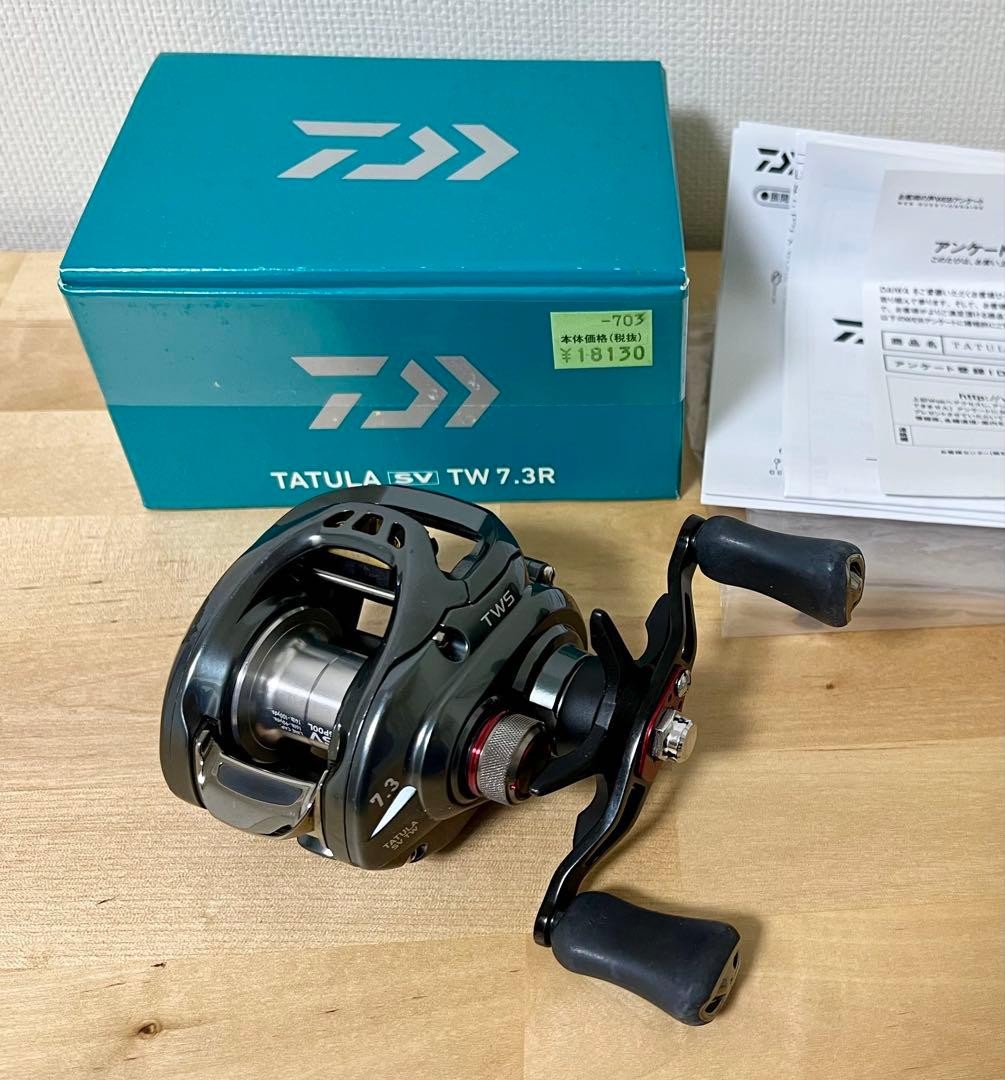 Daiwa Tatula SV TW 7.3R Baitcasting Reel 2017 Model Used, Minor Scratches