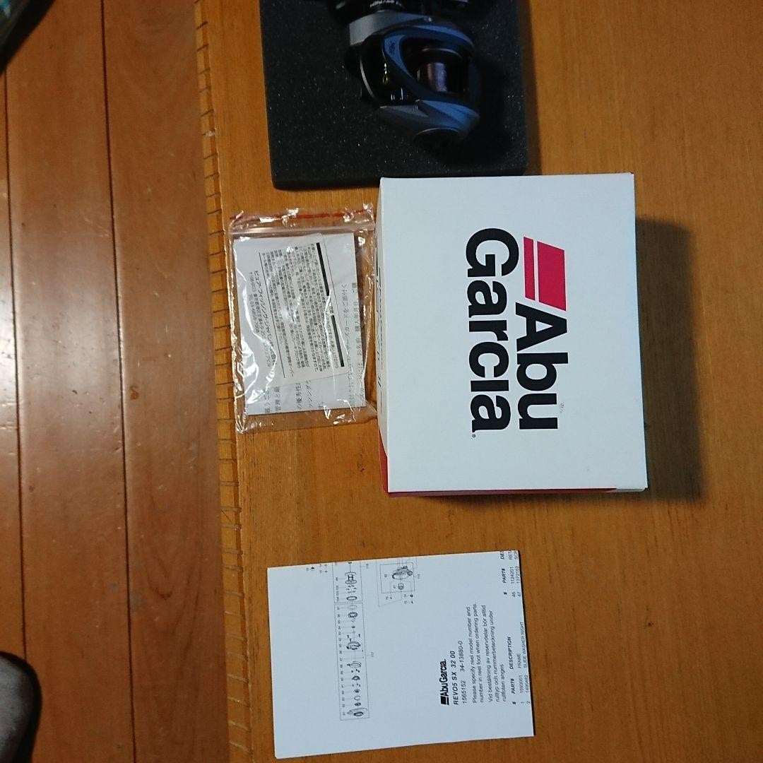 Abu Garcia REVO SX LP 6.7:1 bait Reel 198971