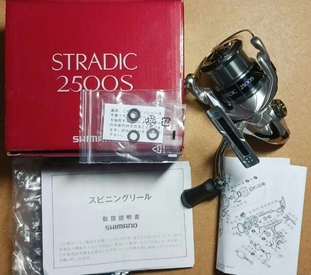 Shimano 15 Stradic 2500S Spinning Reel From Japan