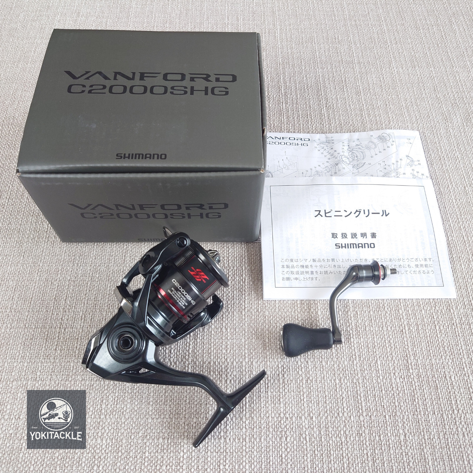 Shimano 24 VANFORD C2000SHG Spinning Reel shipping from JAPAN