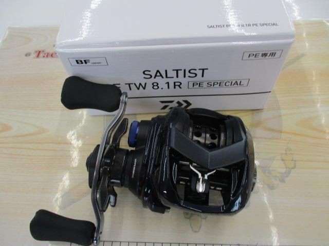 Daiwa 23 Saltist BF TW 8.1R PE SP Bait Casting Reels Used