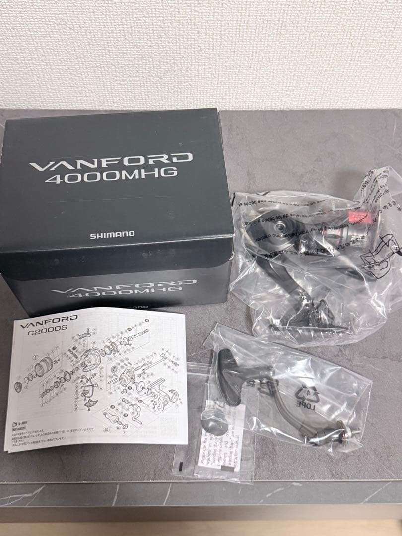 Shimano Vanford 4000MHG Spinning Reel NIB w/ Manual & Box
