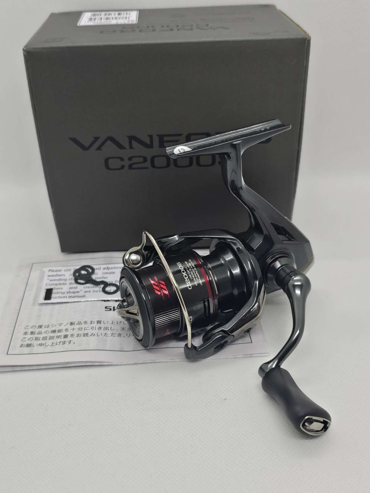 Shimano 24 VANFORD C2000S Spinning Reel Gear5.1