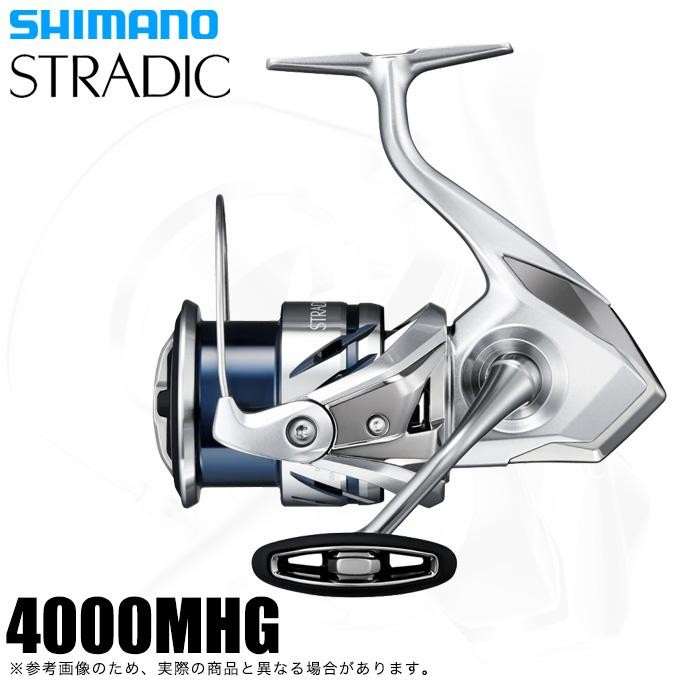 Shimano 23 Stradic 4000MHG (2023 Model) Spinning Reel