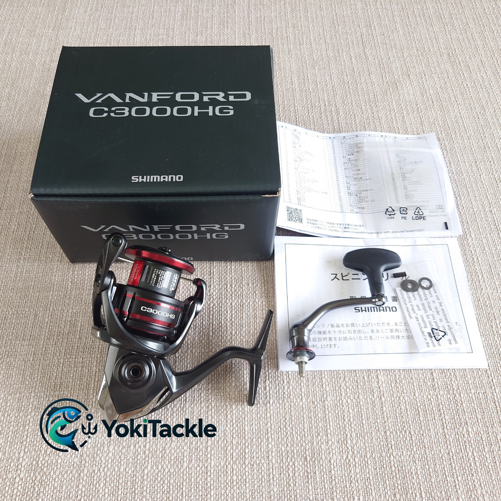 Shimano VANFORD C3000HG Spinning Reel A0-Watch Our Product Video