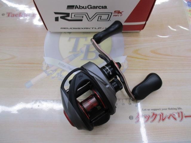 Abu Revo 5 SX-ROCKET 9.0:1 Cond/AB