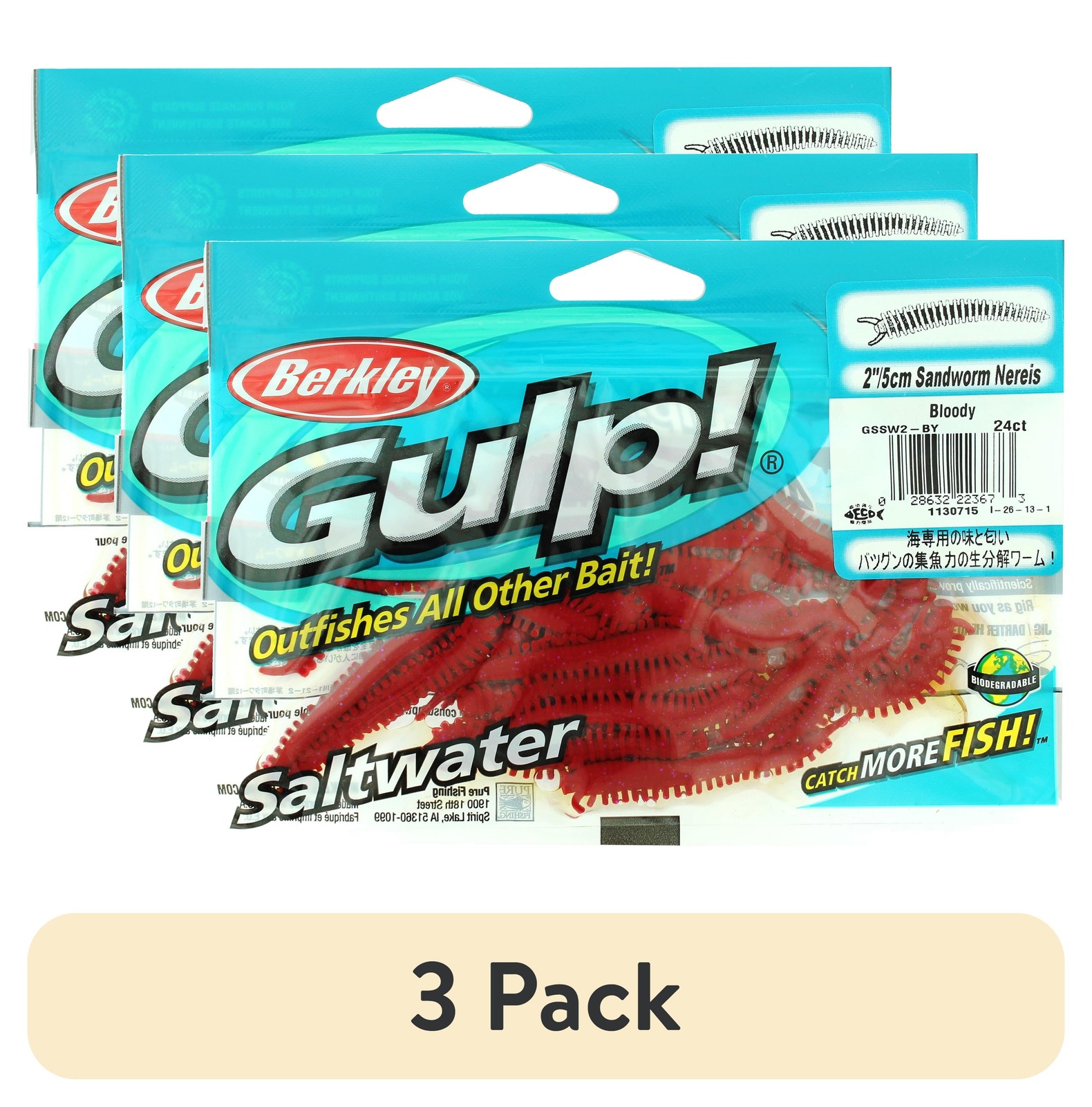 (3 pack) Berkley Gulp! Sandworm Fishing Soft Bait, bloody