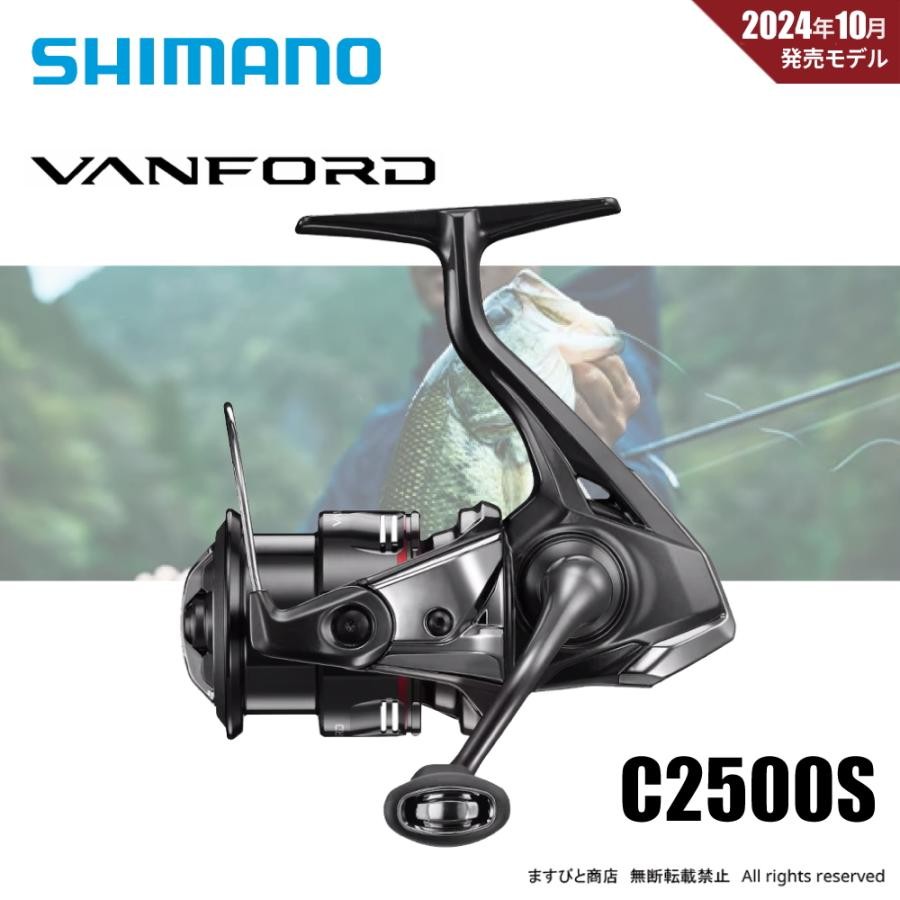 Shimano 24 VANFORD C2500S Spinning Reel From Japan NEW