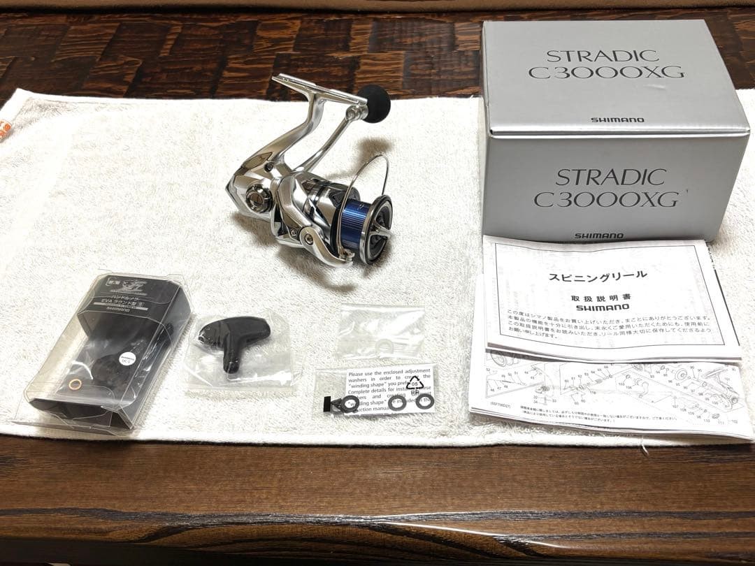 Shimano 23 Stradic C3000XG Spinning Reel, Light Use, Near Mint, Fish Gear