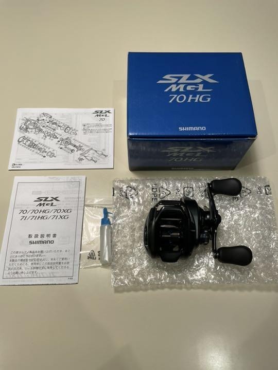Shimano SLX MGL 70HG Right Hand Baitcasting Reel 7.2:1 Japan New in Box