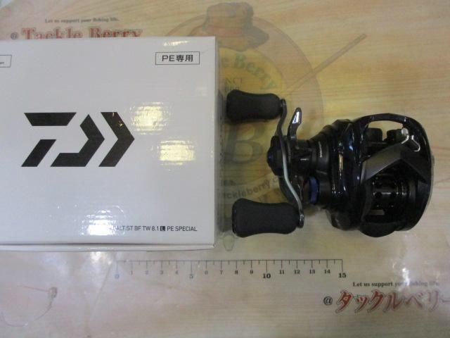 Daiwa 23 Saltist BF TW 8.1L PE SP Bait Casting Reels Used