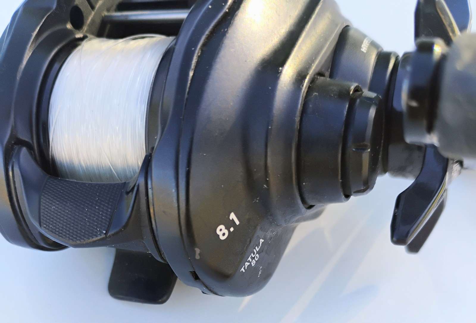 Daiwa Tatula Gently Used