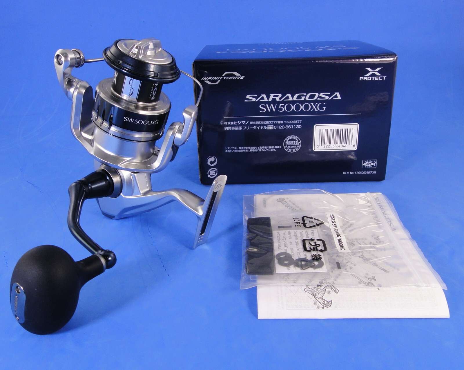 NEW SHIMANO SARAGOSA SW A 5000XG 5000 SW SPINNING REEL *FREE USPS SHIP*