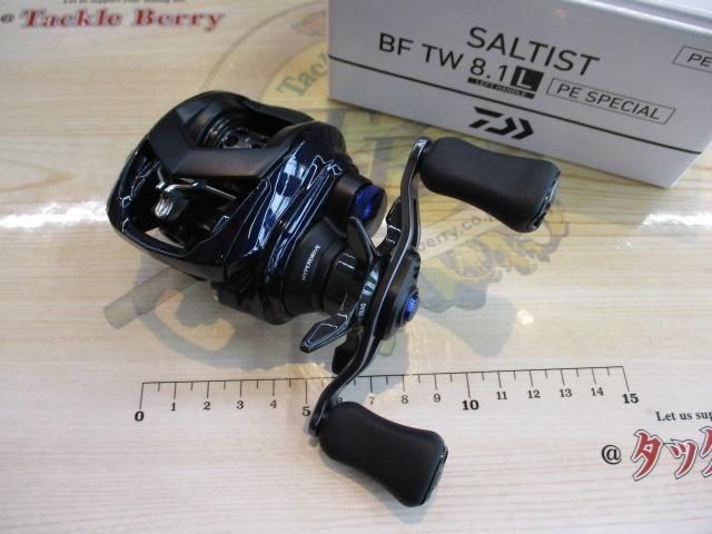 Daiwa 23 Saltist BF TW 8.1L PE SP Bait Casting Reels Used