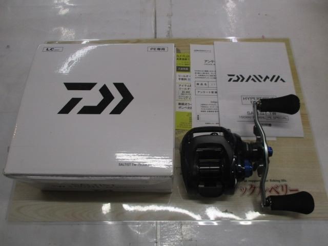 Daiwa 23 Saltist TW 150XH PE SP Bait Casting Reels Used
