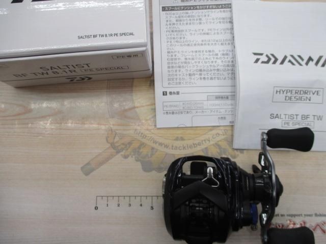 Daiwa 23 Saltist BF TW 8.1R PE SP Bait Casting Reels Used