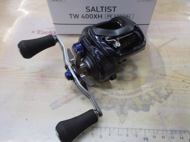 Daiwa 23 Saltist TW 400XH PE SP Bait Casting Reels Used