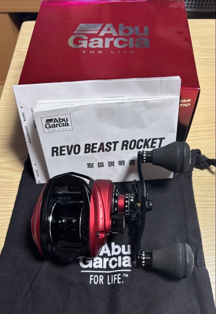 Abu Garcia REVO BEAST ROCKET 9.2:1
