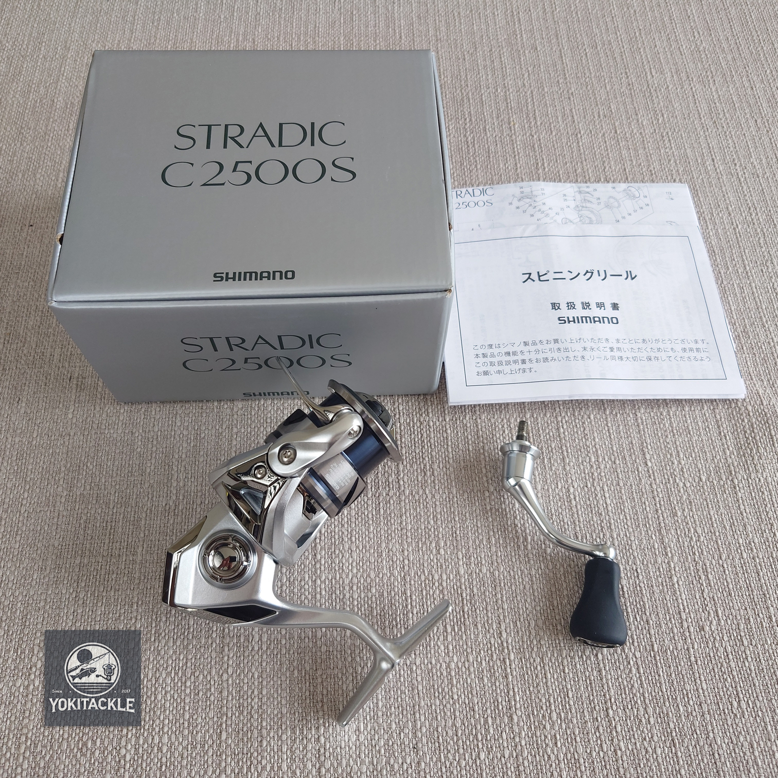 Shimano 2023 STRADIC C2500S Spinning Reel SHIPPING-Watch Our Product Video