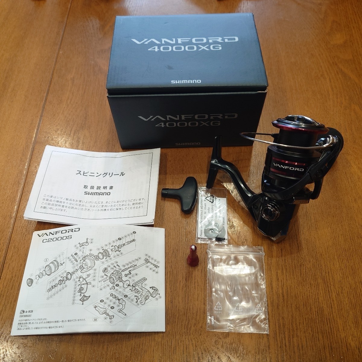 Shimano 20 Vanford 4000 XG 527159