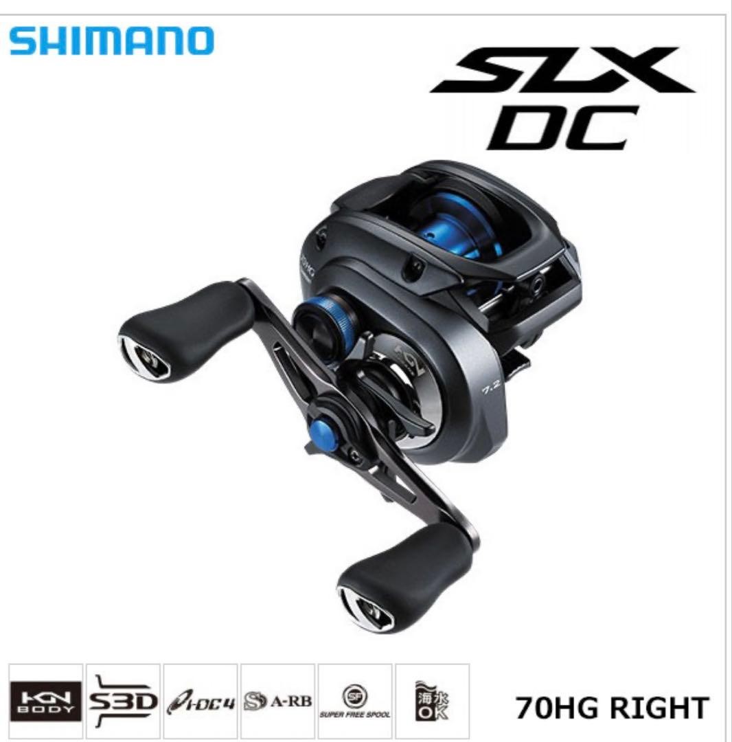 Used SLX70DC XG Shimano