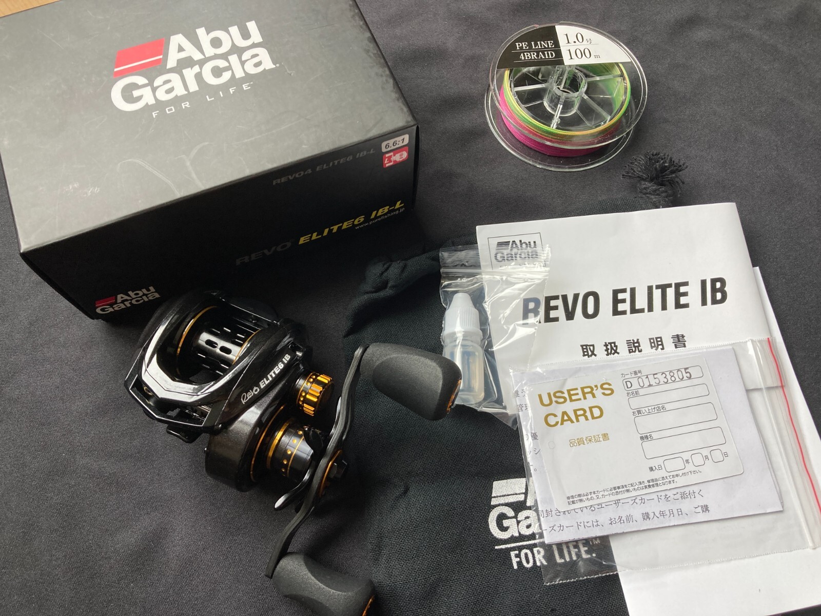 Abu garcia Revo Elite6 IB-L used very good bait reel W/Box Left from JP PE Line