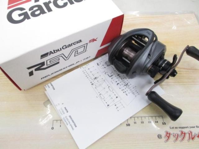 Abu Revo 5 SX-HS 7.3:1 Cond/A