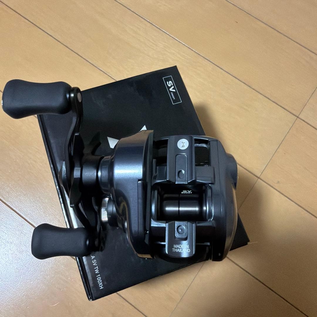 Daiwa Tatula SV TW 100XH Baitcasting Reel 8.1:1 Saltwater Lightweight