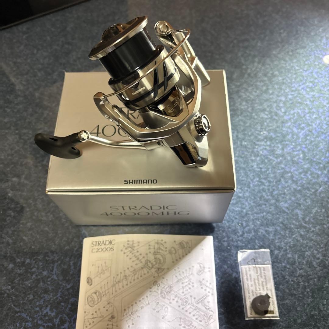 Stradic 4000MHG Shimano