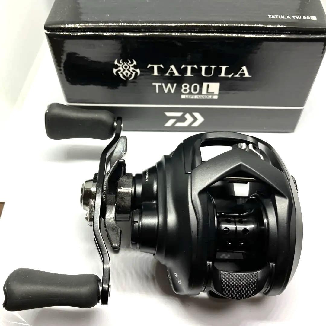 Daiwa Tatula TW 80L