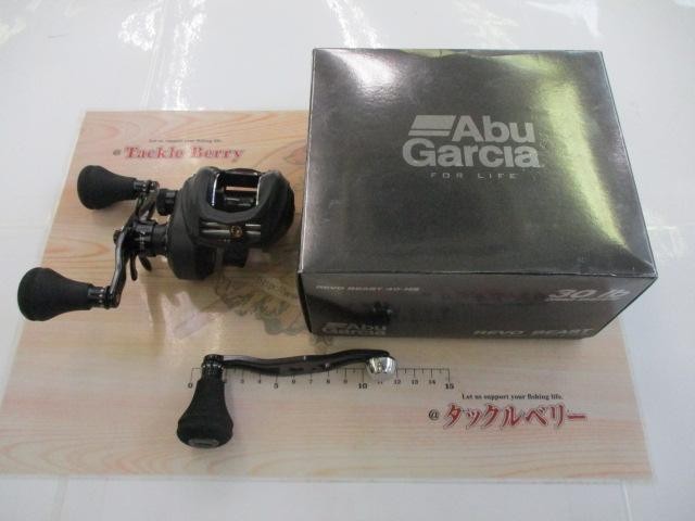 Abu Revo BEAST 40HS 7.3:1 Cond/B+