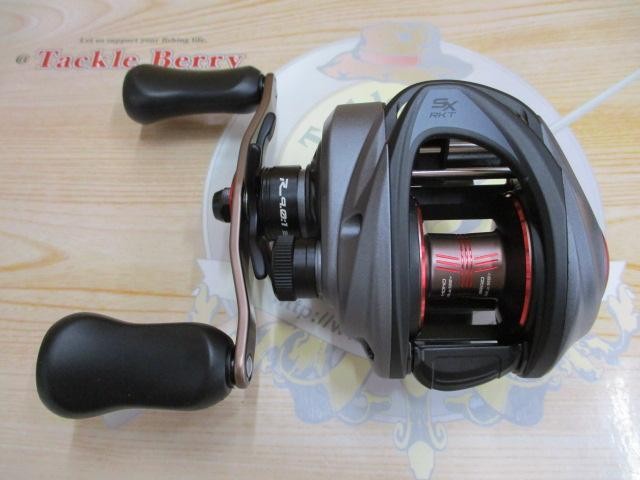 Abu Revo 5 SX-ROCKET-L 9.0:1 Cond/A