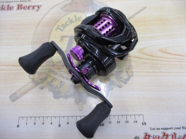 Abu Revo EXD-W 5.4:1 Cond/B+