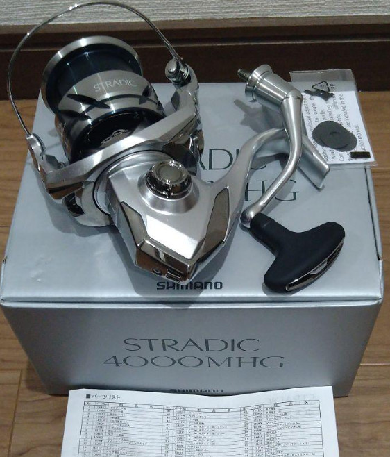 SHIMANO Spinning Reel 23 Stradic 4000MHG