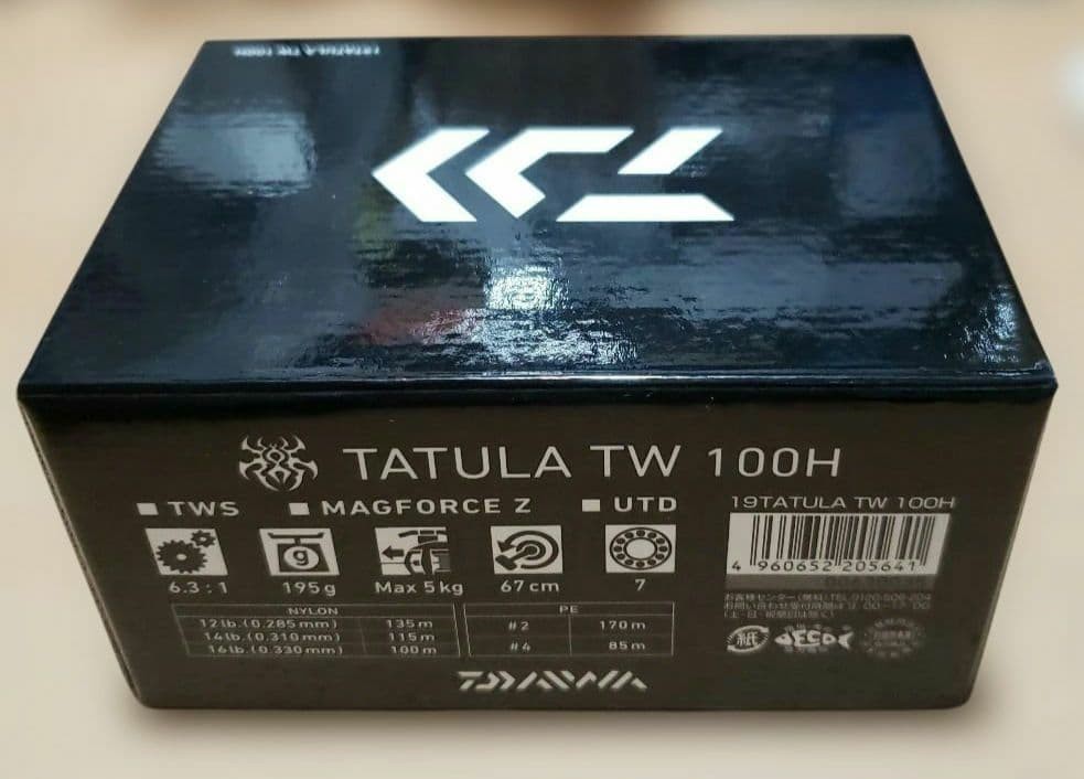 DAIWA TATULA TW 100H Baitcasting Reel 940673