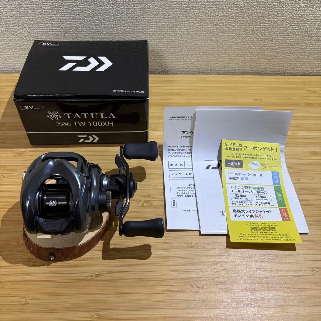Daiwa 25 Tatula SV TW 100XH Baitcasting Reel Unused Freshwater