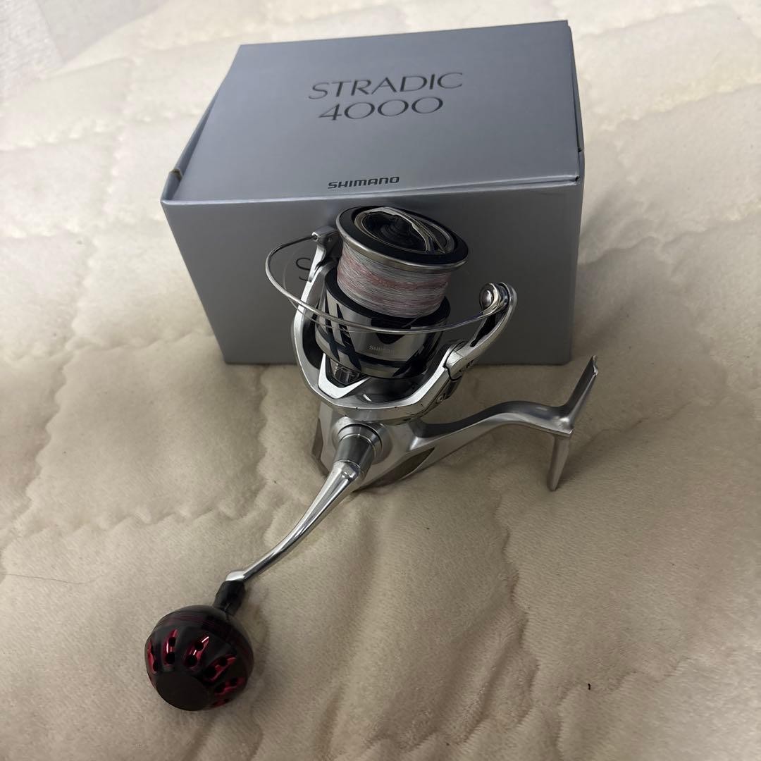 23 Stradic 4000 Final Price Reduction!!