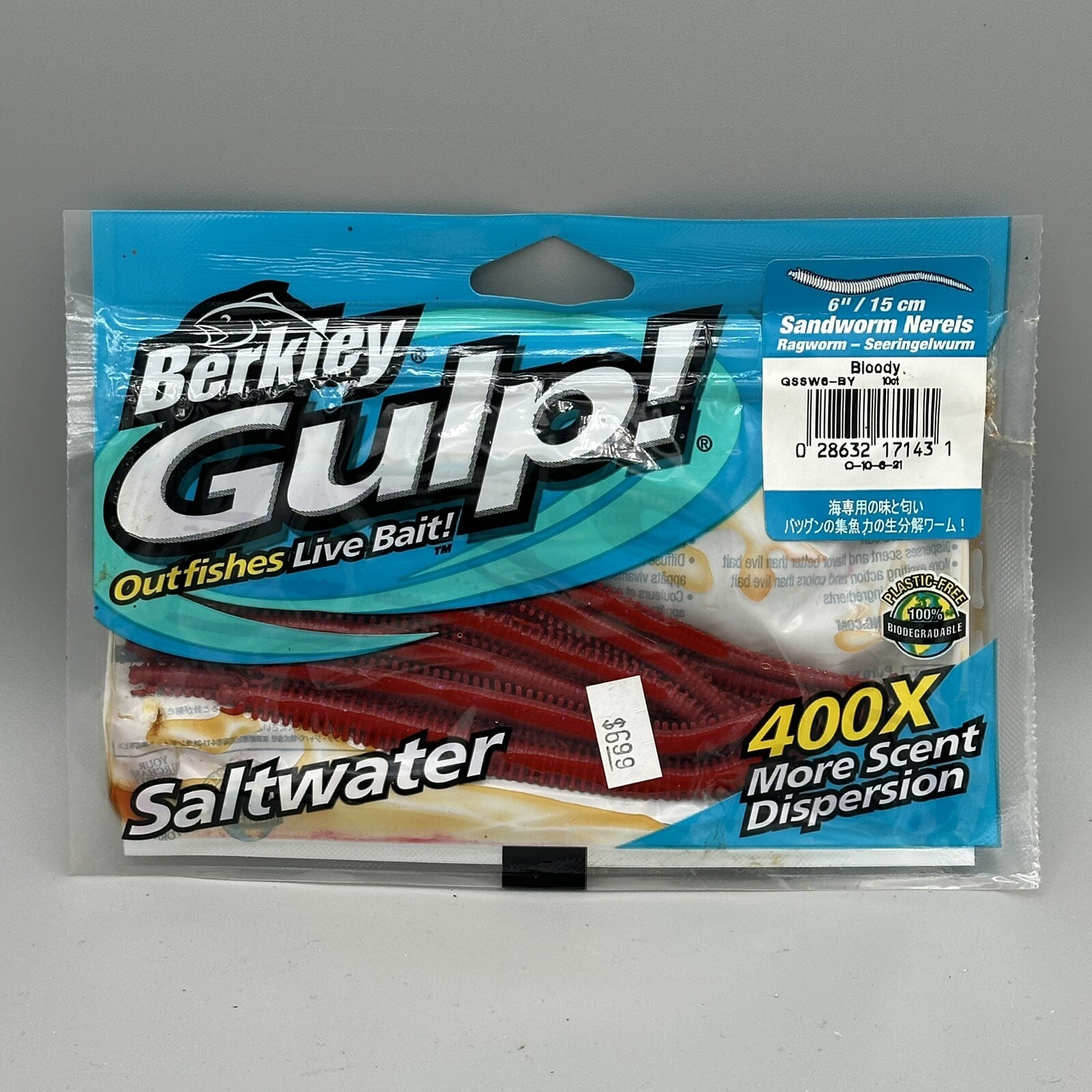 Berkley GSSW6BY 6″ Gulp Sandworm Bloody 10 Ct Saltwater NEW