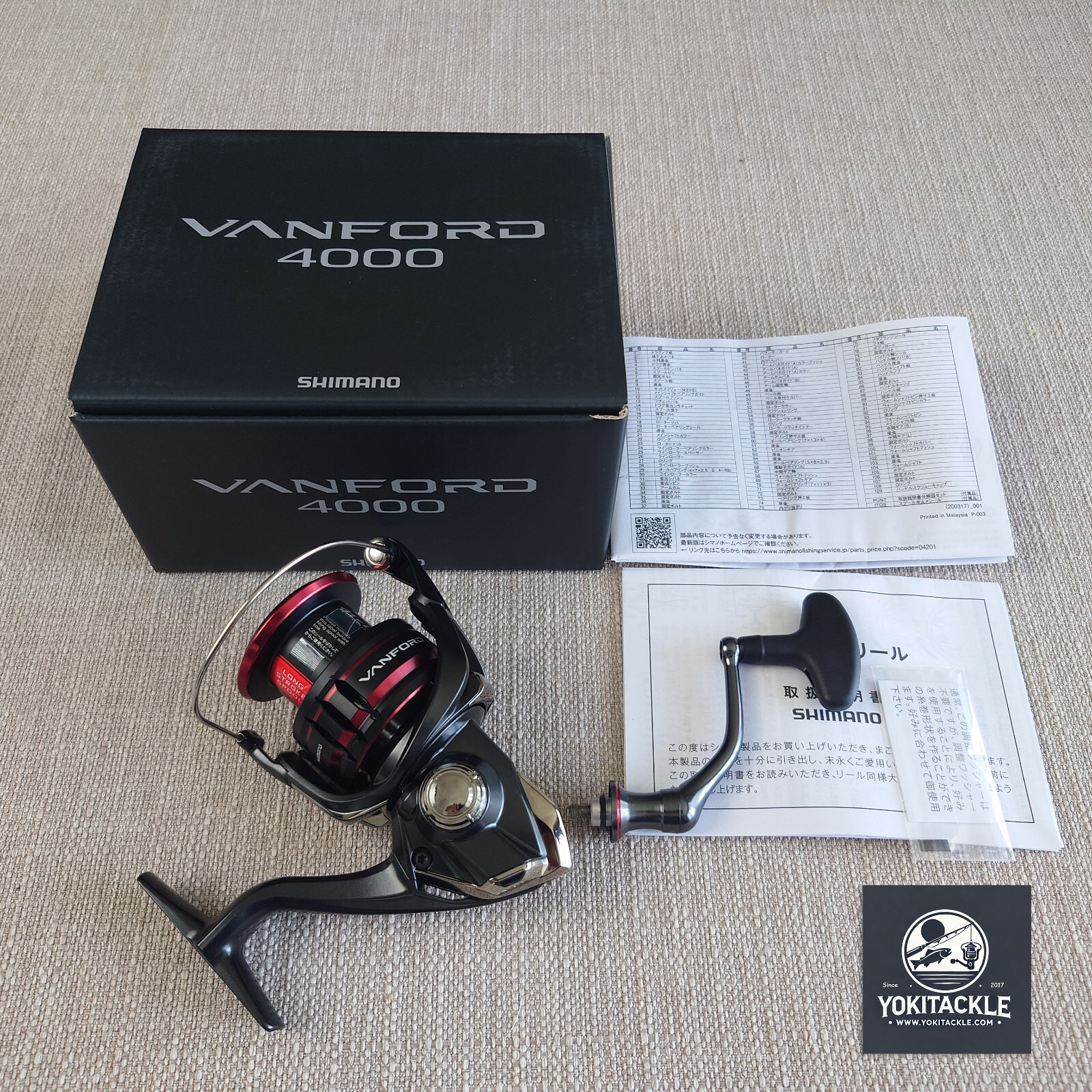 Shimano VANFORD 4000 Spinning Reel shipping from JAPAN-Watch Our Product Video