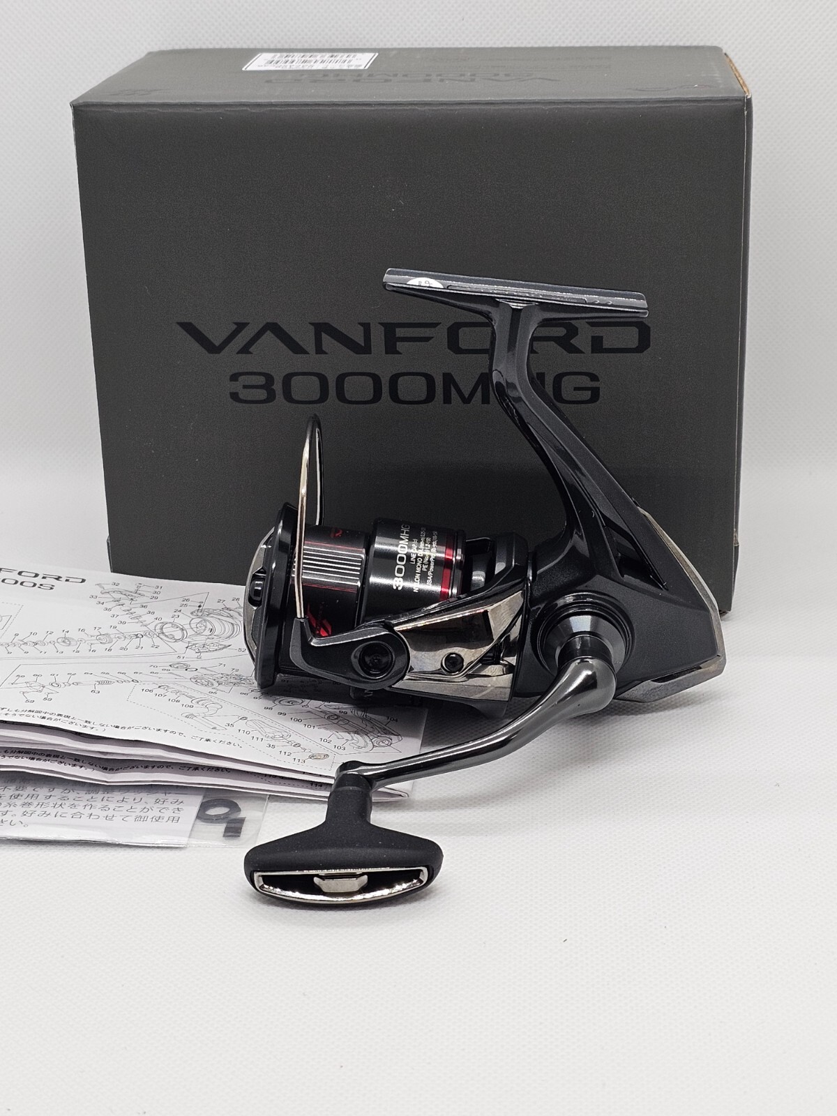 Shimano 24 VANFORD 3000MHG Spinning Reel Gear5.7