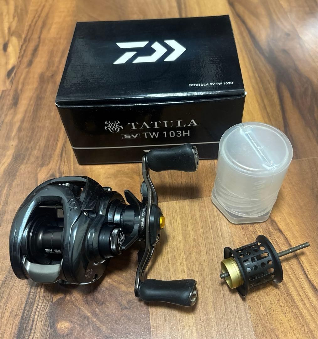 DAIWA 20 Tatula SV TW Reel with Shallow Spool 139735